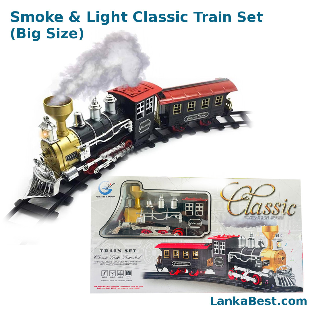 smoke train set